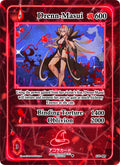 Image for Drenn-Masui (GU-009) (Grordhelm Uprising [1st Edition]) - Akora TCG