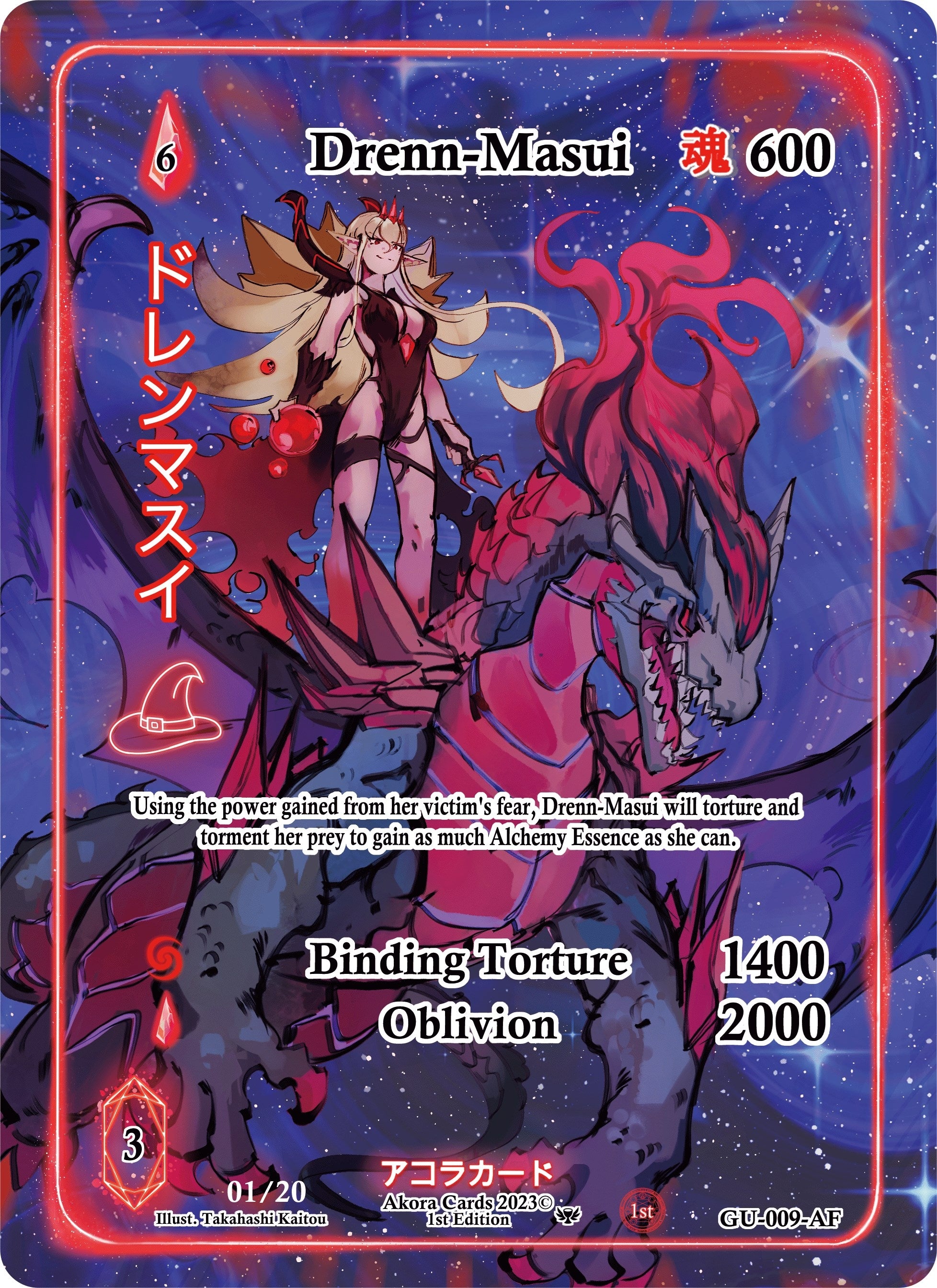 Image for Drenn-Masui (Alternate Full Art) (Serial Numbered) (GU-009-AF) (Grordhelm Uprising [1st Edition]) - Akora TCG