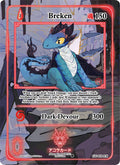 Image for Breken (Extended Art) (GU-010-EX) (Grordhelm Uprising [1st Edition]) - Akora TCG