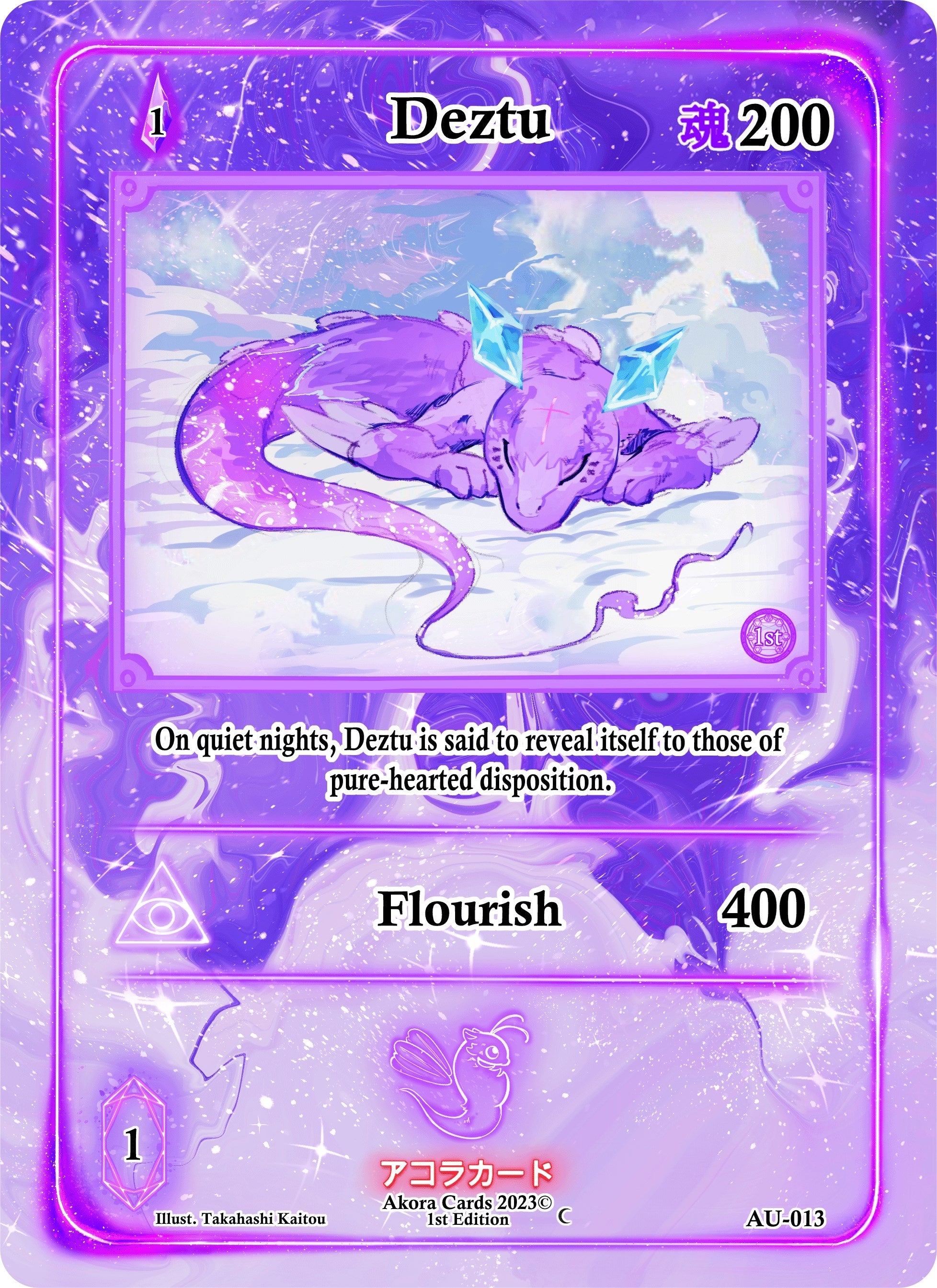 Image for Deztu (AU-013) (Afelium Unleashed [1st Edition]) - Akora TCG