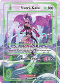 Yurei-Kalu (Extended Art) (GU-020-EX) (Grordhelm Uprising [1st Edition])