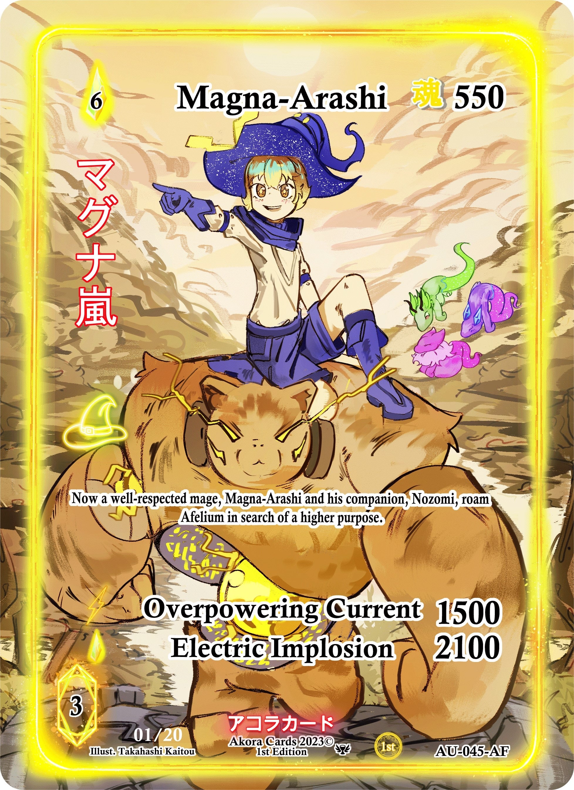 Image for Magna-Arashi (Alternate Full Art) (Serial Numbered) (AU-045-AF) (Afelium Unleashed [1st Edition]) - Akora TCG