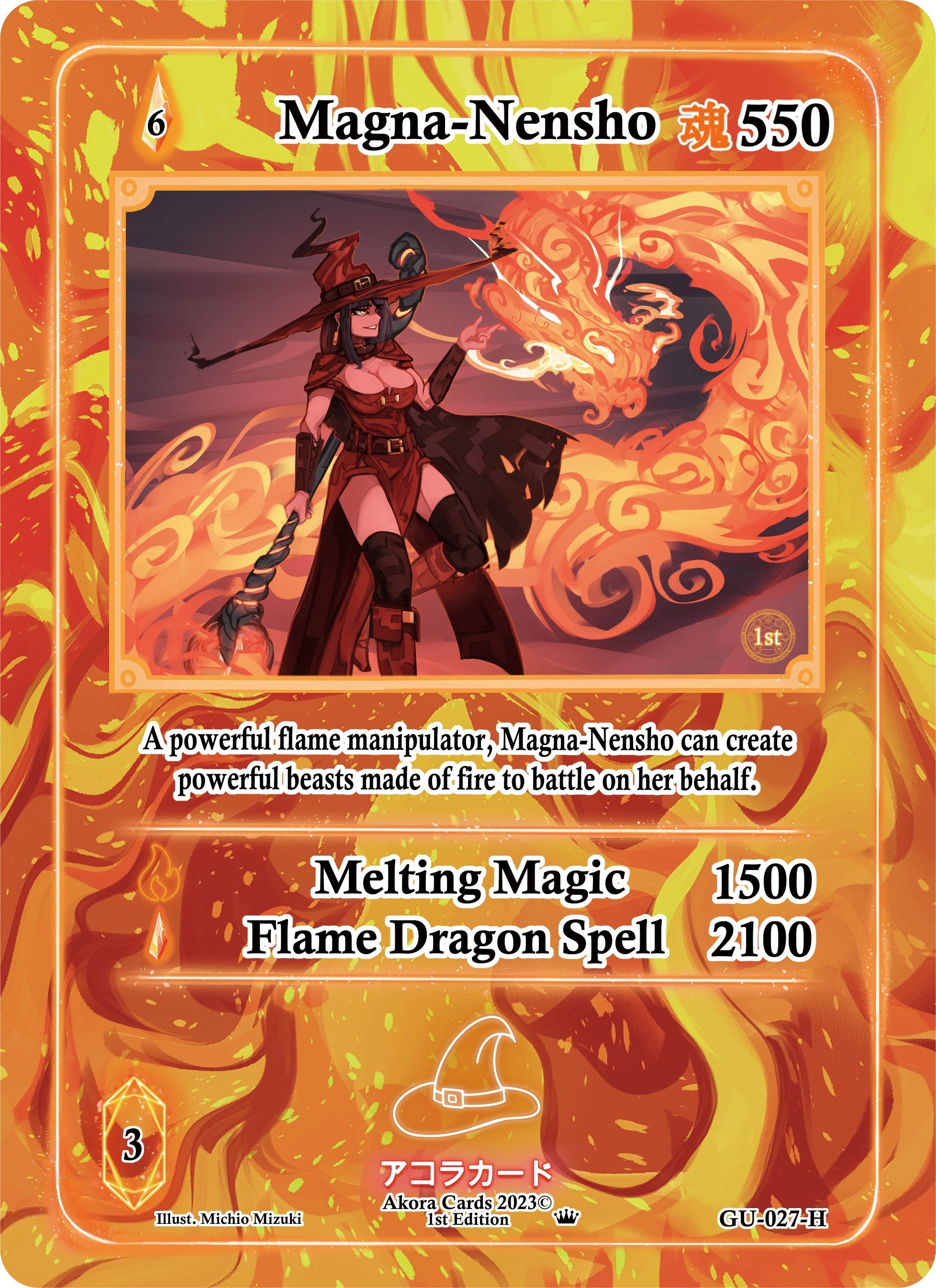 Magna-Nensho (Holo) (GU-027-H) (Grordhelm Uprising [1st Edition])