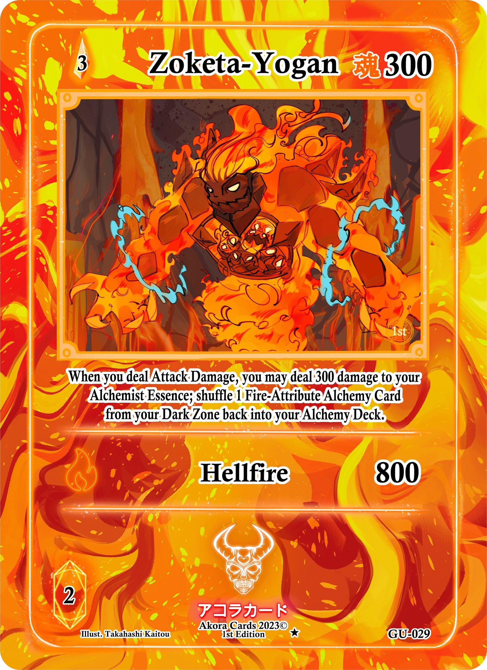 Image for Zoketa-Yogan (GU-029) (Grordhelm Uprising [1st Edition]) - Akora TCG