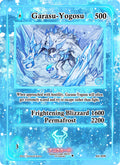 Image for Garasu-Yogosu (AU-039) (Afelium Unleashed [1st Edition]) - Akora TCG