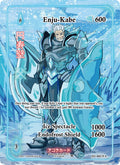 Enju-Kabe (Full Art) (AU-042-FA) (Afelium Unleashed [1st Edition])
