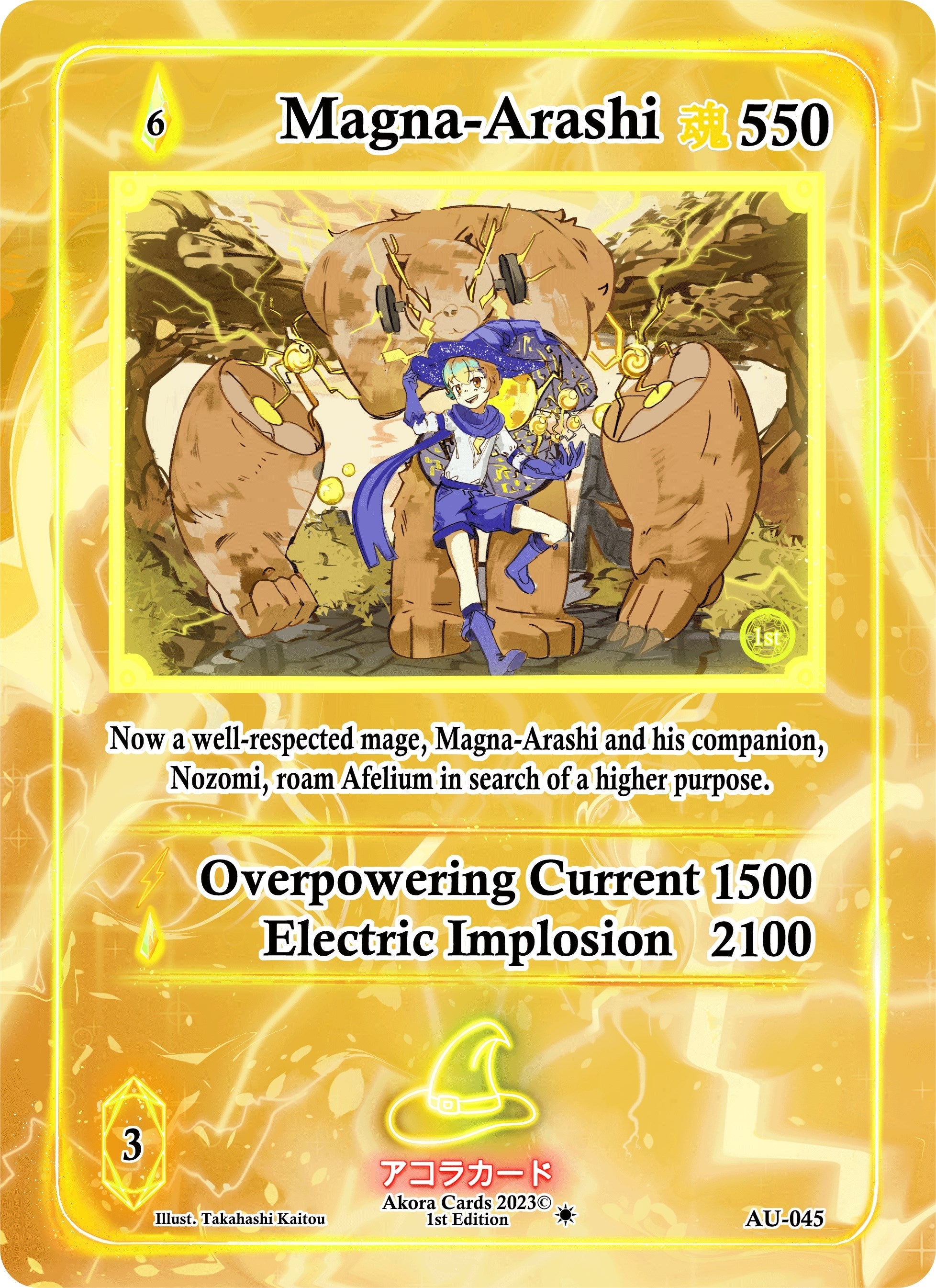 Image for Magna-Arashi (AU-045) (Afelium Unleashed [1st Edition]) - Akora TCG