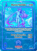 Image for Buroo-Sutikki (GU-033) (Grordhelm Uprising [1st Edition]) - Akora TCG