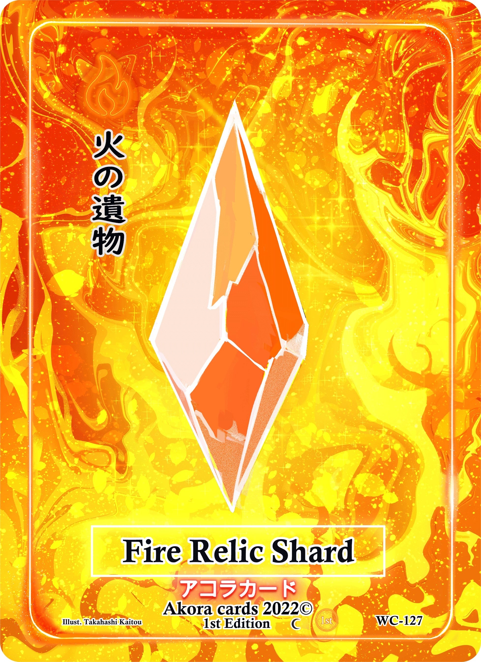 Image for Fire Relic Shard (WC-127) (Warped Crusaders [1st Edition]) - Akora TCG