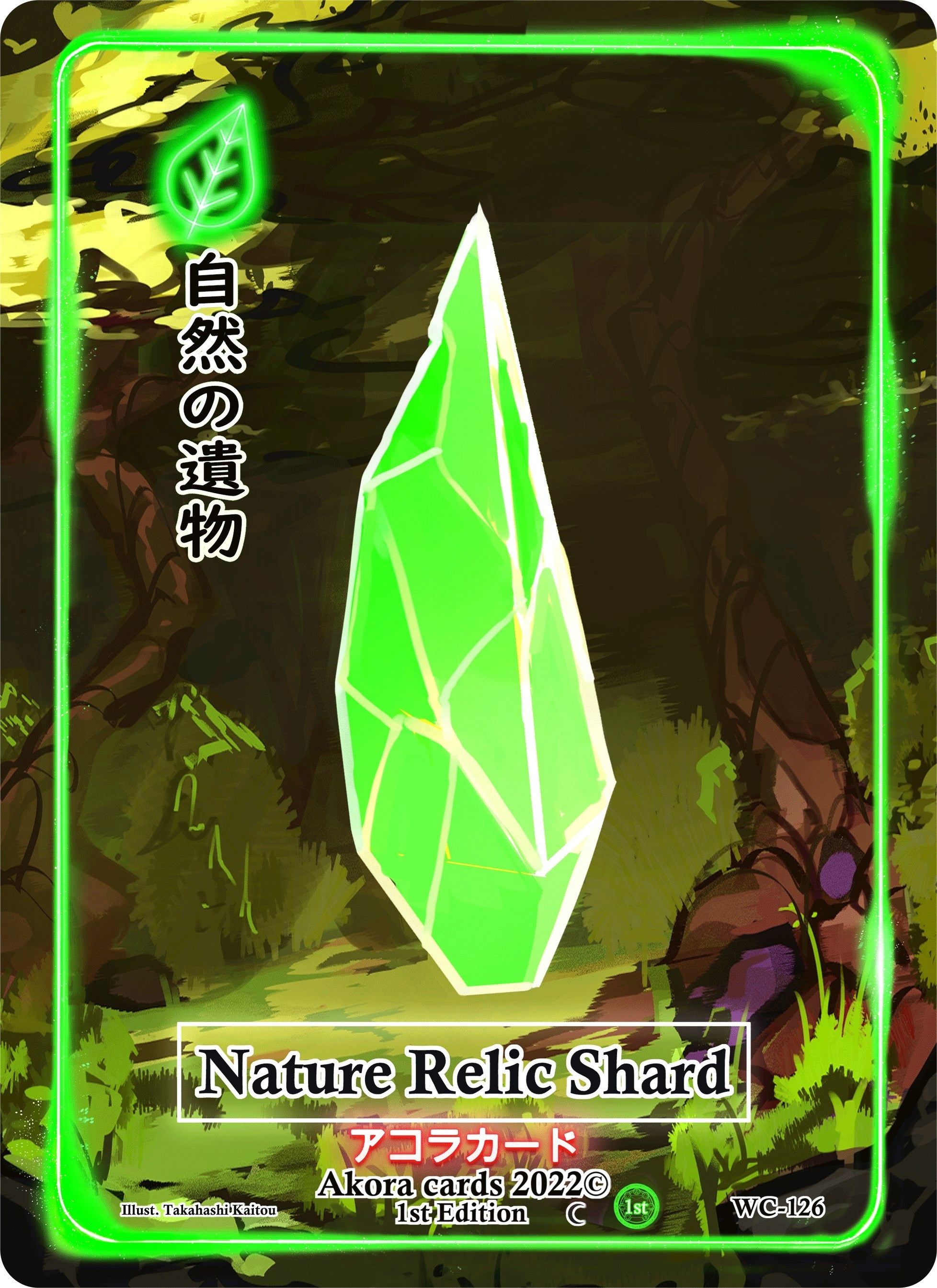 Image for Nature Relic Shard (WC-126) (Warped Crusaders [1st Edition]) - Akora TCG