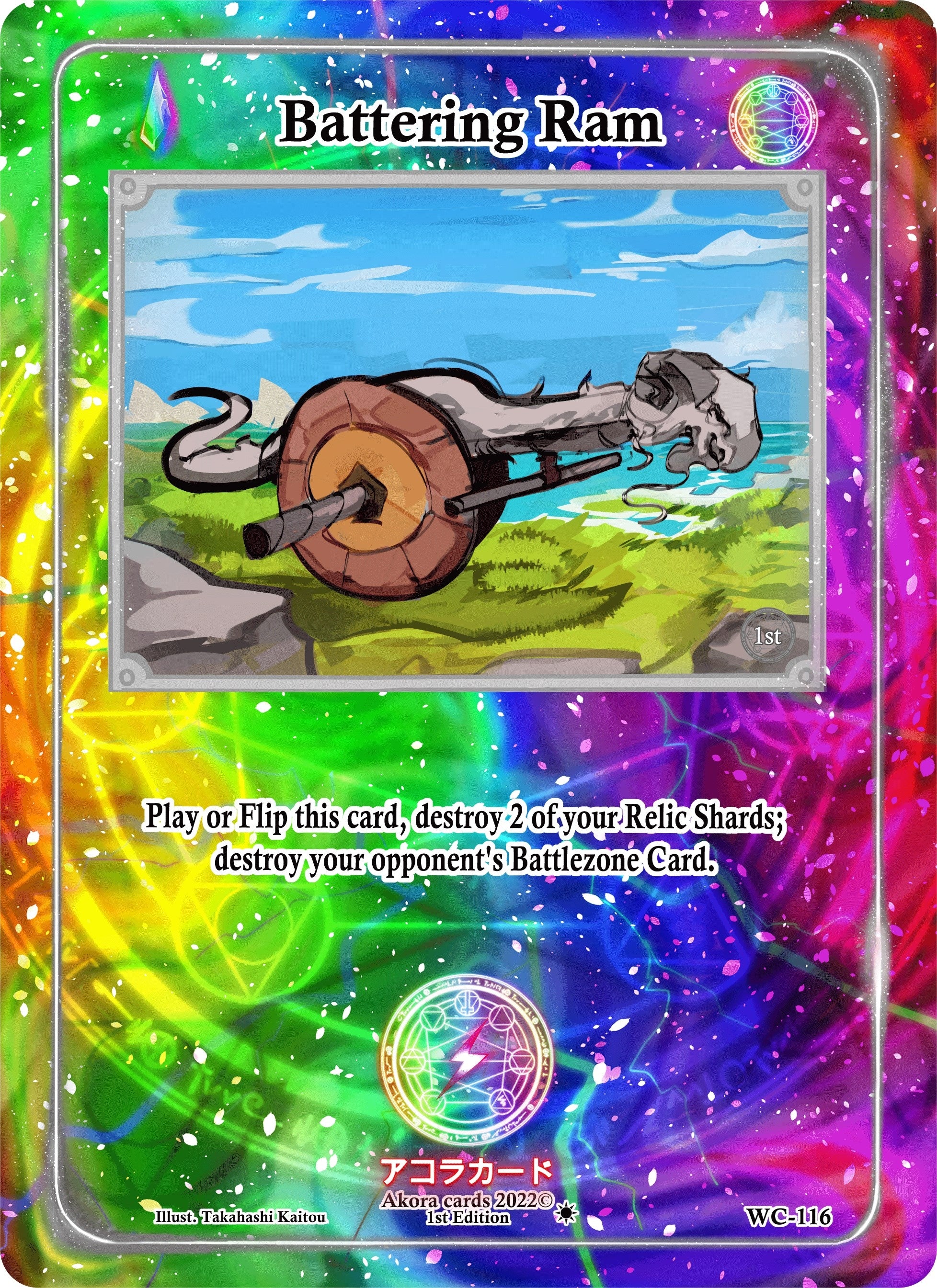 Image for Battering Ram (WC-116) (Warped Crusaders [1st Edition]) - Akora TCG
