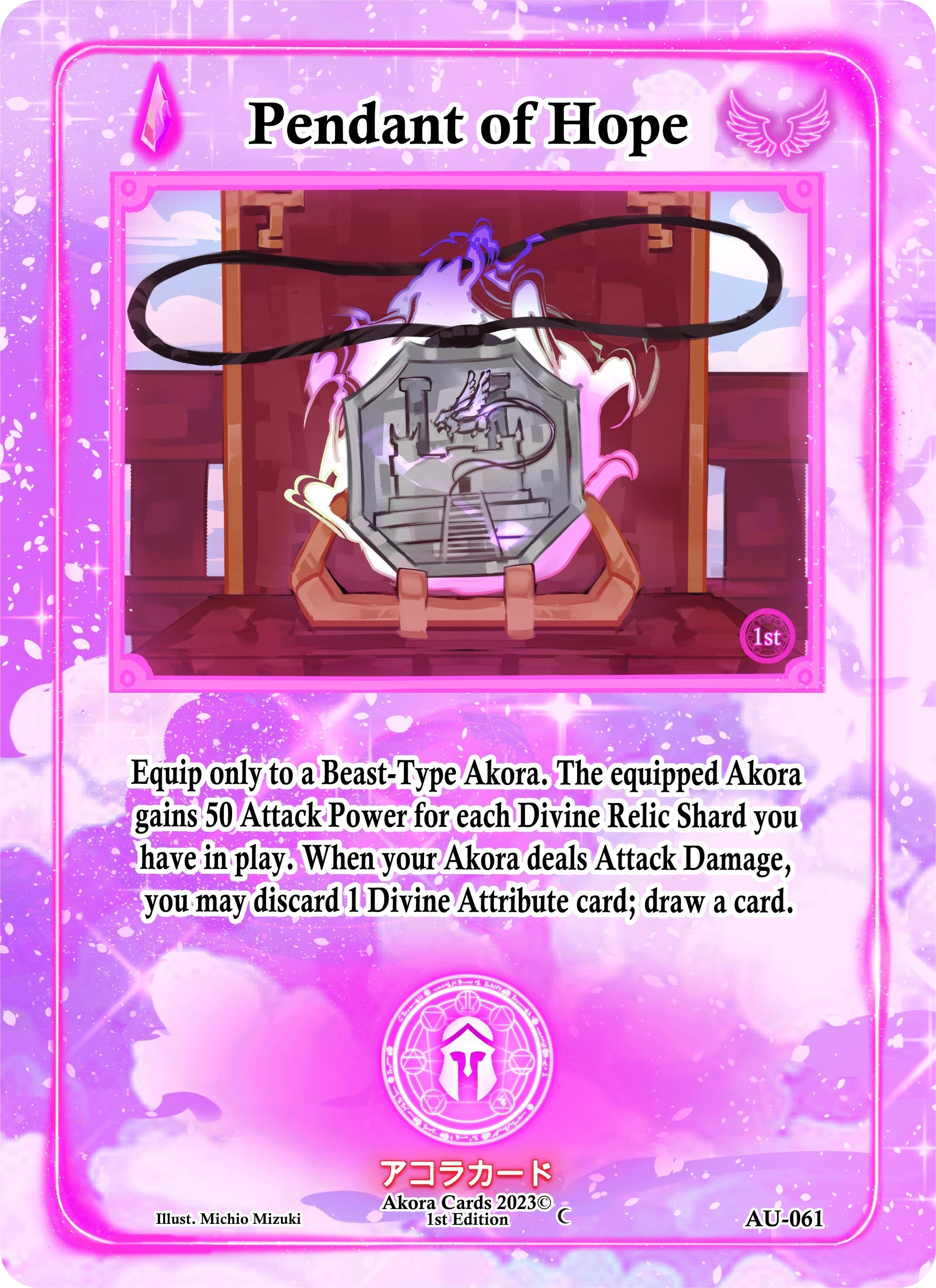 Image for Pendant of Hope (AU-061) (Afelium Unleashed [1st Edition]) - Akora TCG