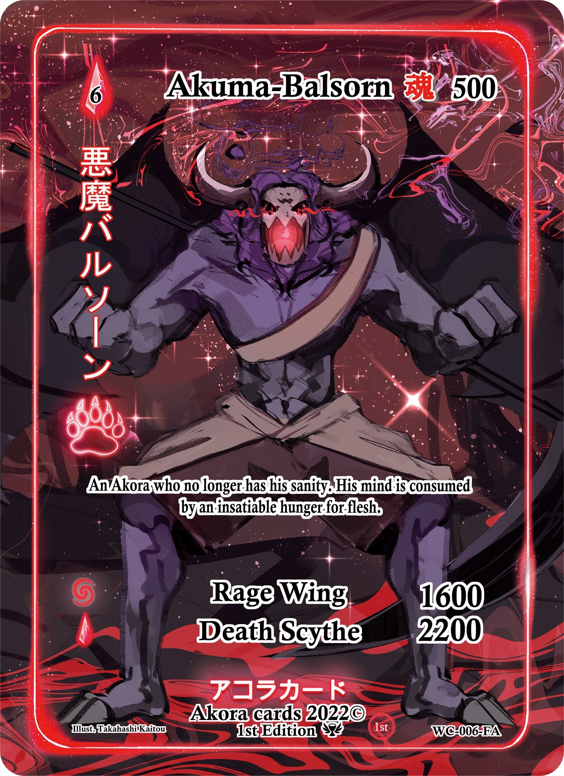 Image for Akuma-Balsorn (Full Art) (WC-006-FA) (Warped Crusaders [1st Edition]) - Akora TCG