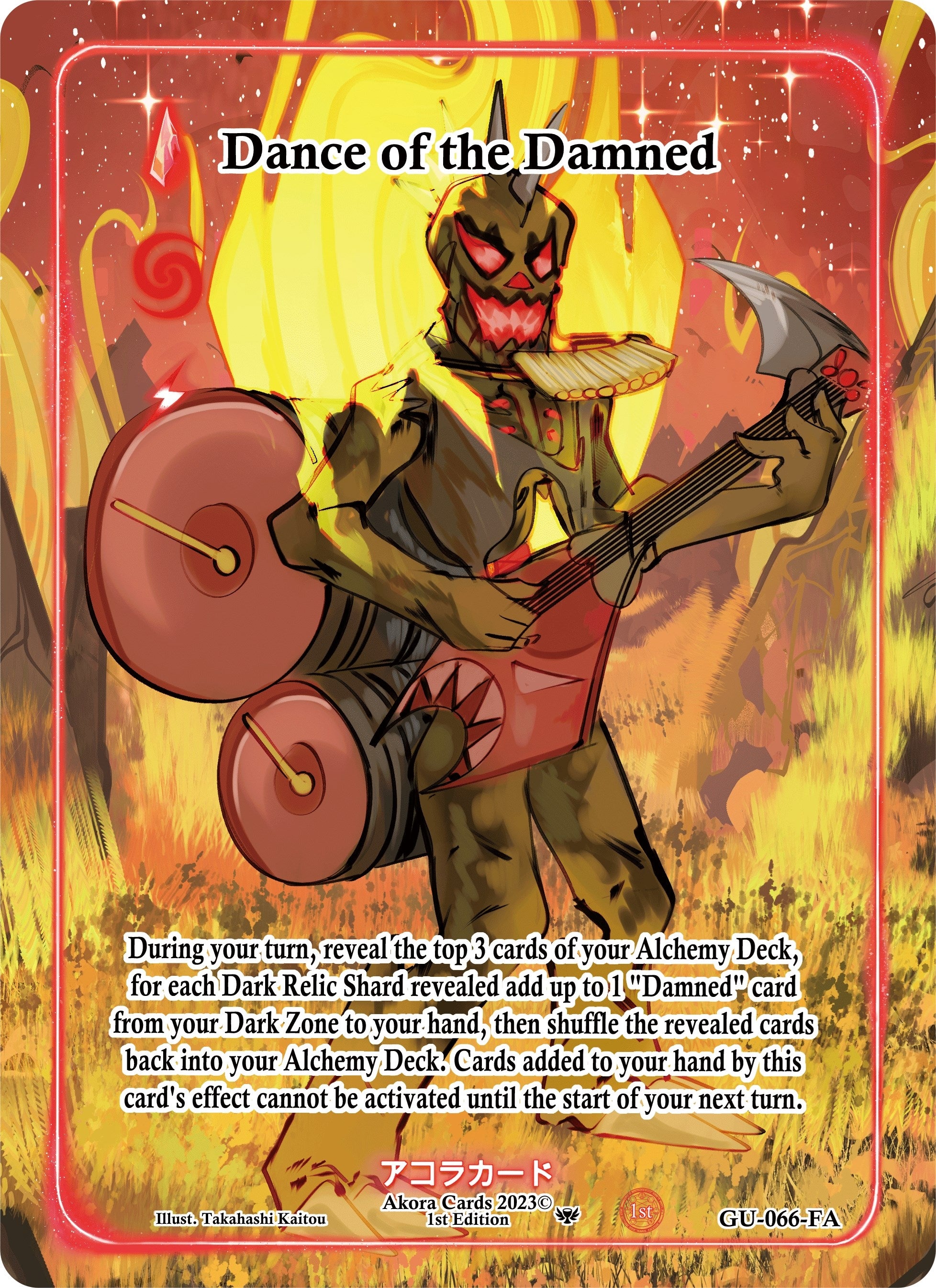 Image for Dance of the Damned (Full Art) (GU-066-FA) (Grordhelm Uprising [1st Edition]) - Akora TCG