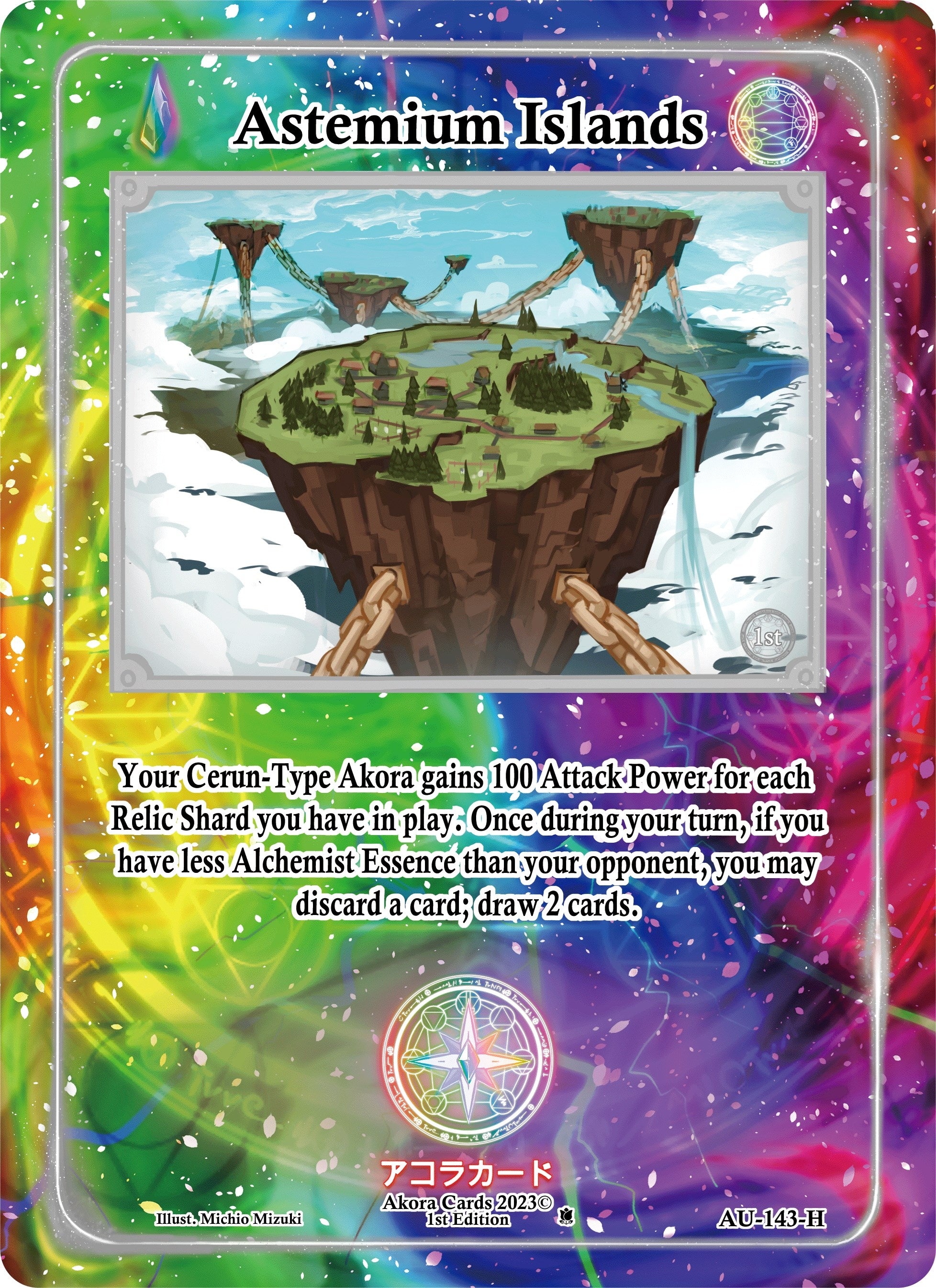 Image for Astemium Islands (Holo) (AU-143-H) (Afelium Unleashed [1st Edition]) - Akora TCG