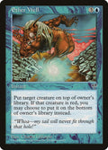 Image for Ether Well (Mirage) - Magic: The Gathering