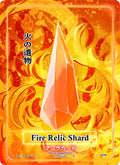 Image for Fire Relic Shard (039) (Spellbound Wings [1st Edition]) - Akora TCG