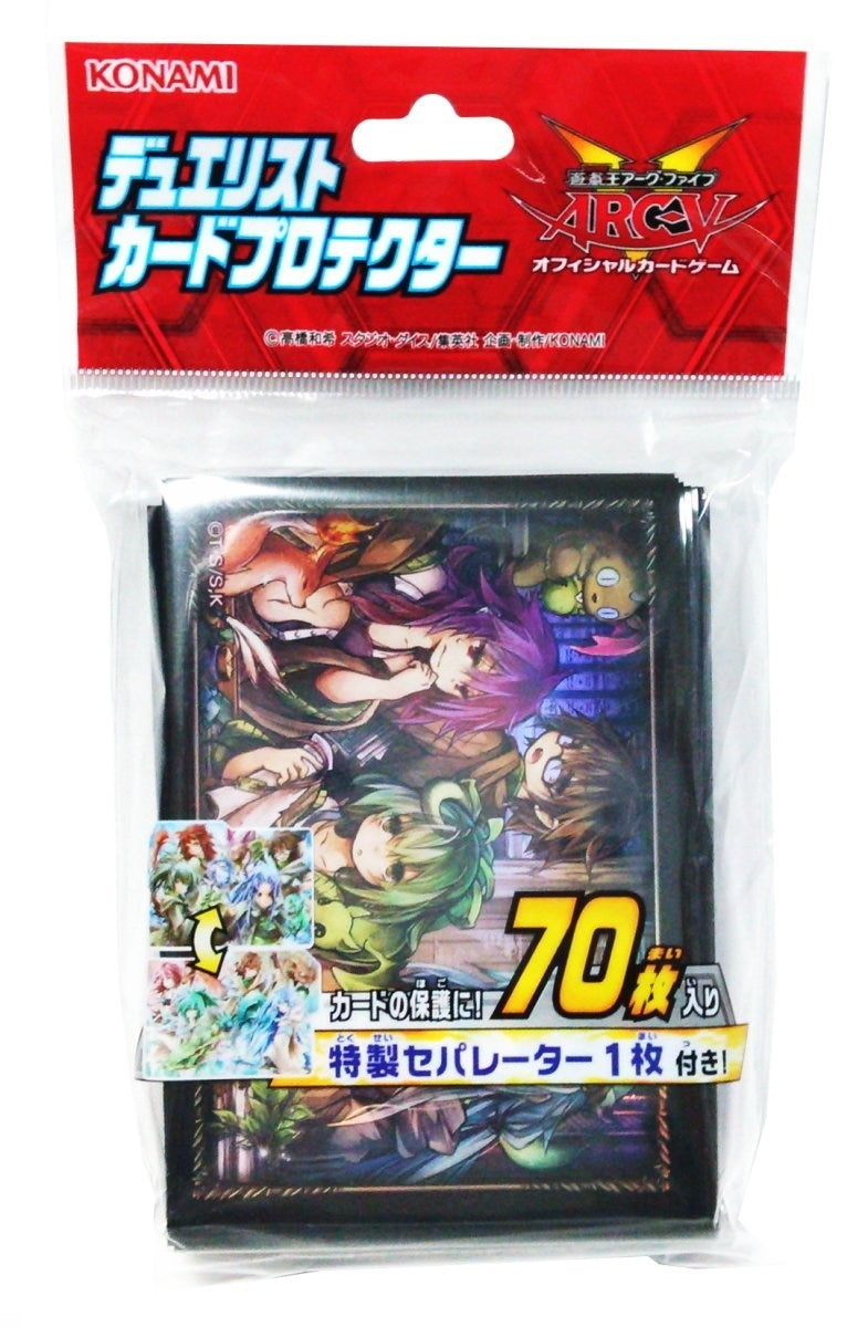 Image for Imported Yu-Gi-Oh! Duelist Card Protectors - Spirit Charmer with Divider (70-Pack) - Card Sleeves