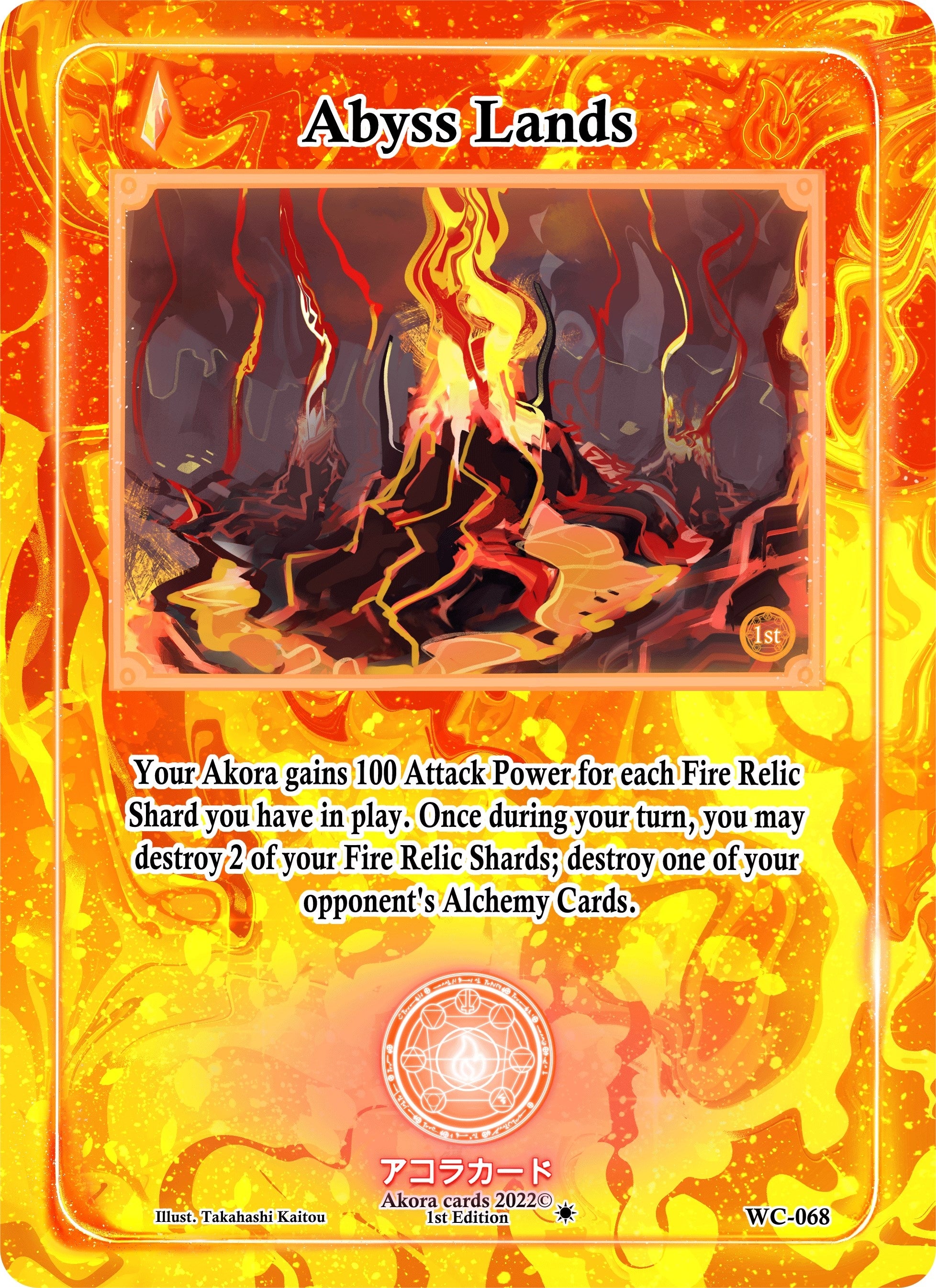 Abyss Lands (WC-068) (Warped Crusaders [1st Edition])