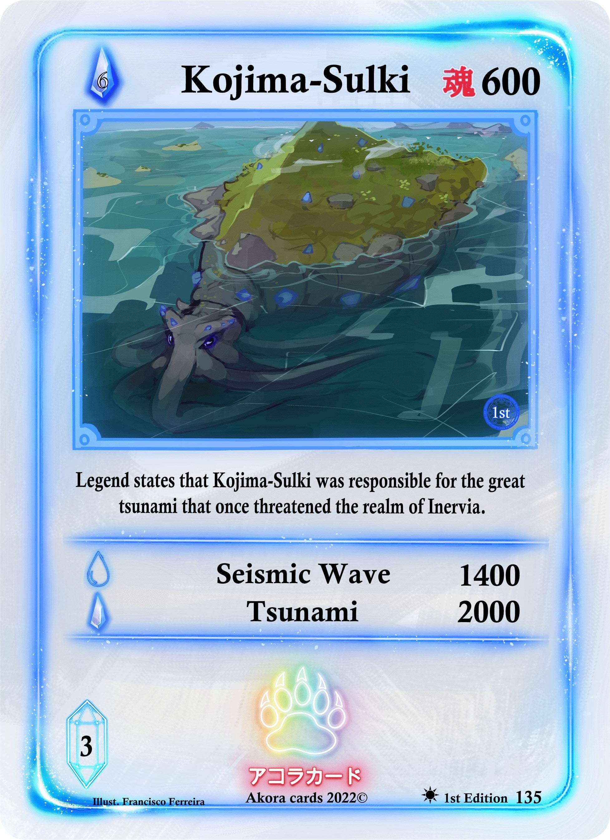 Kojima-Sulki (135) (Spellbound Wings [1st Edition])