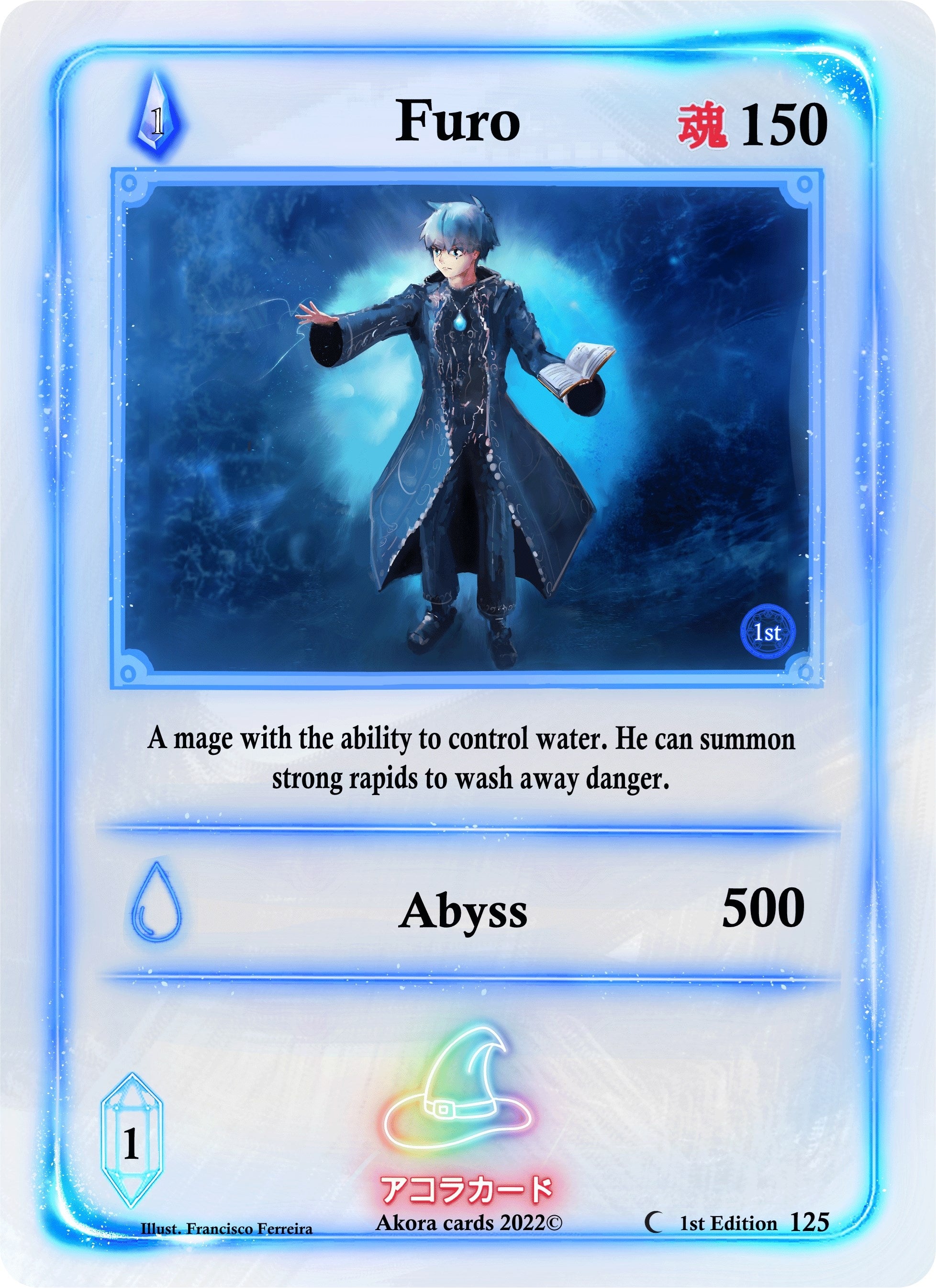 Furo (125) (Spellbound Wings [1st Edition])