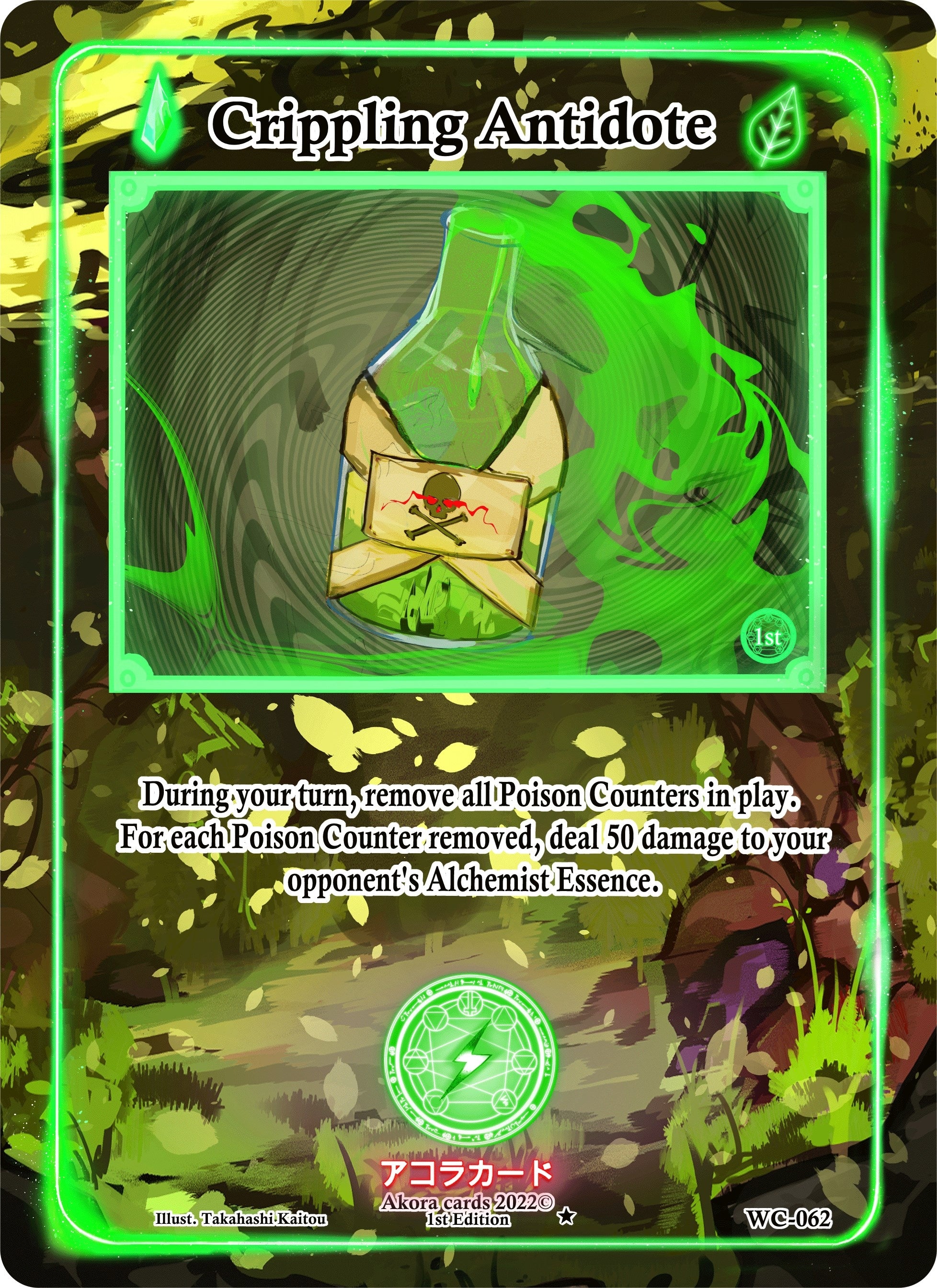 Image for Crippling Antidote (WC-062) (Warped Crusaders [1st Edition]) - Akora TCG