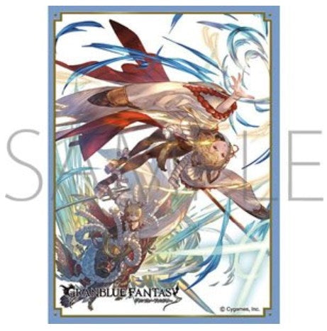 Image for Chara Sleeve Collection Matte Series No.MT1569: Granblue Fantasy Vajra (65-Pack) - Card Sleeves