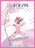 Image for Chara Sleeve Collection Matte Series No.DX067: DX Puella Magi Madoka Magica New Feature: Rebellion Madoka Kaname (65-Pack) - Card Sleeves