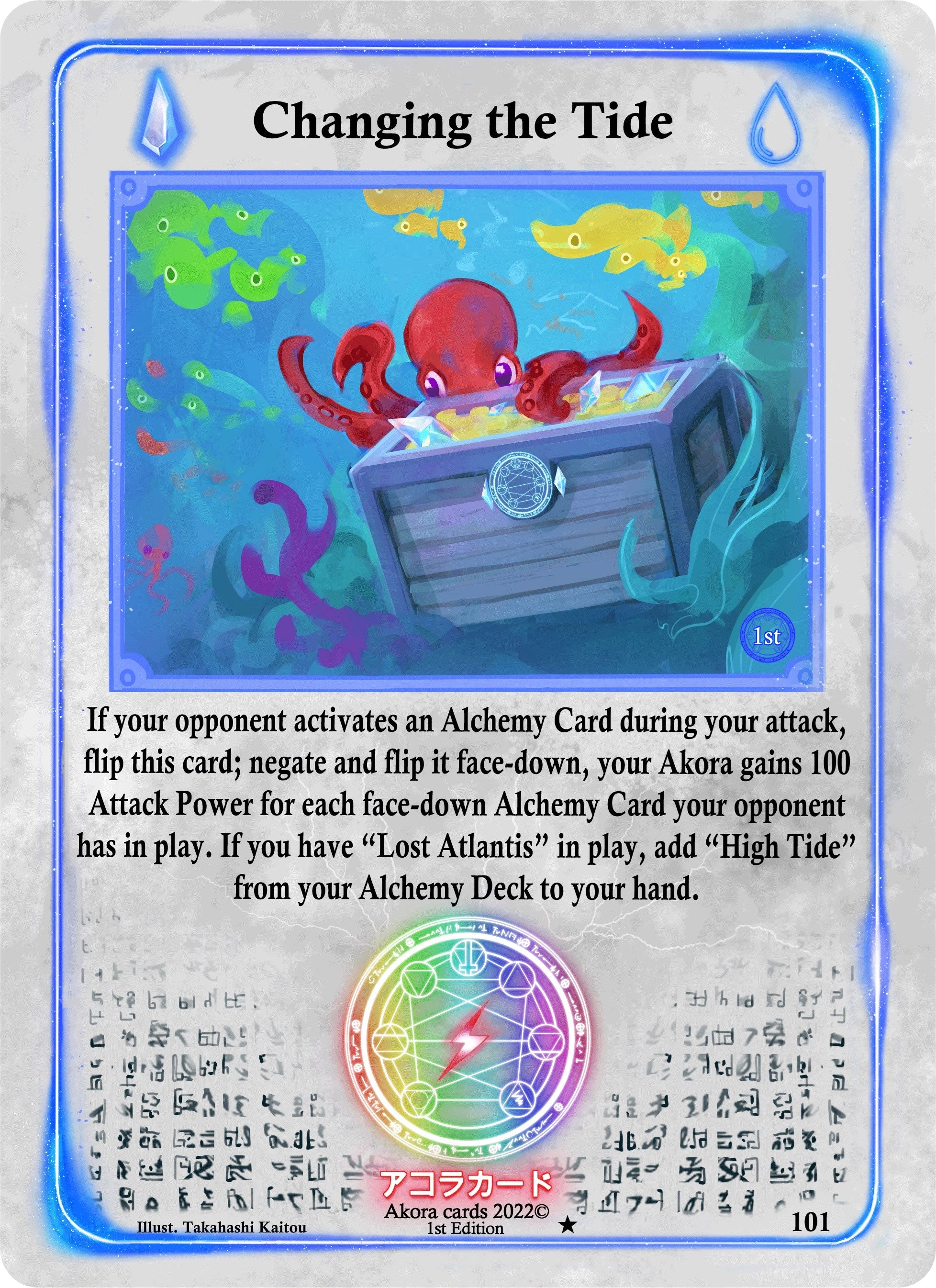 Image for Changing the Tide (101) (Spellbound Wings [1st Edition]) - Akora TCG