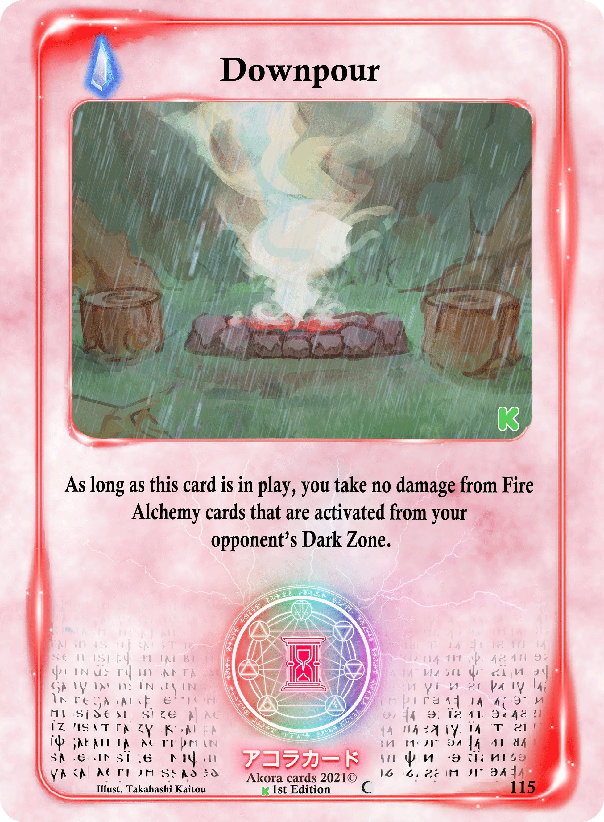 Image for Downpour (115) (Spellbound Wings [Kickstarter Edition]) - Akora TCG