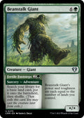 Image for Beanstalk Giant (275) (Commander Masters) - Magic: The Gathering
