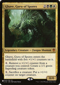 Image for Ghave, Guru of Spores (200/351) (The List Reprints) - Magic: The Gathering