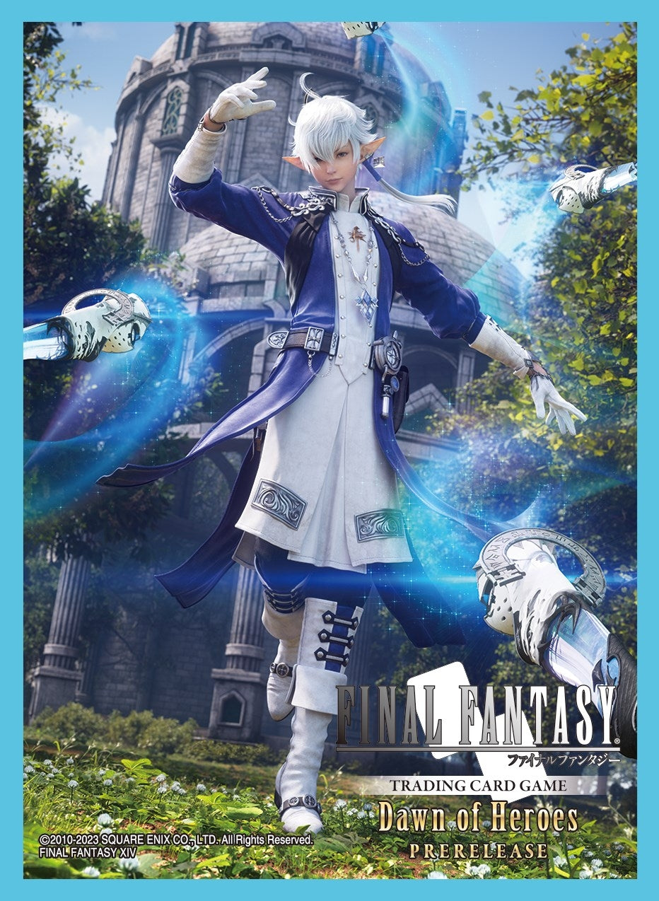 Image for Final Fantasy TCG: Dawn of Heroes Prerelease Sleeves (55-Pack) - Card Sleeves