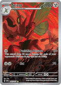 Image for Scizor (205/197) (OBF) - Pokemon