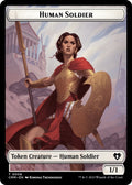 Image for Human Soldier // Zombie (0013) Double-Sided Token (6 // 13) (Commander Masters) - Magic: The Gathering