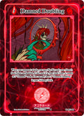 Image for Damned Doubling (Holo) (TI-072-H) (Trials of Ikithia [1st Edition]) - Akora TCG