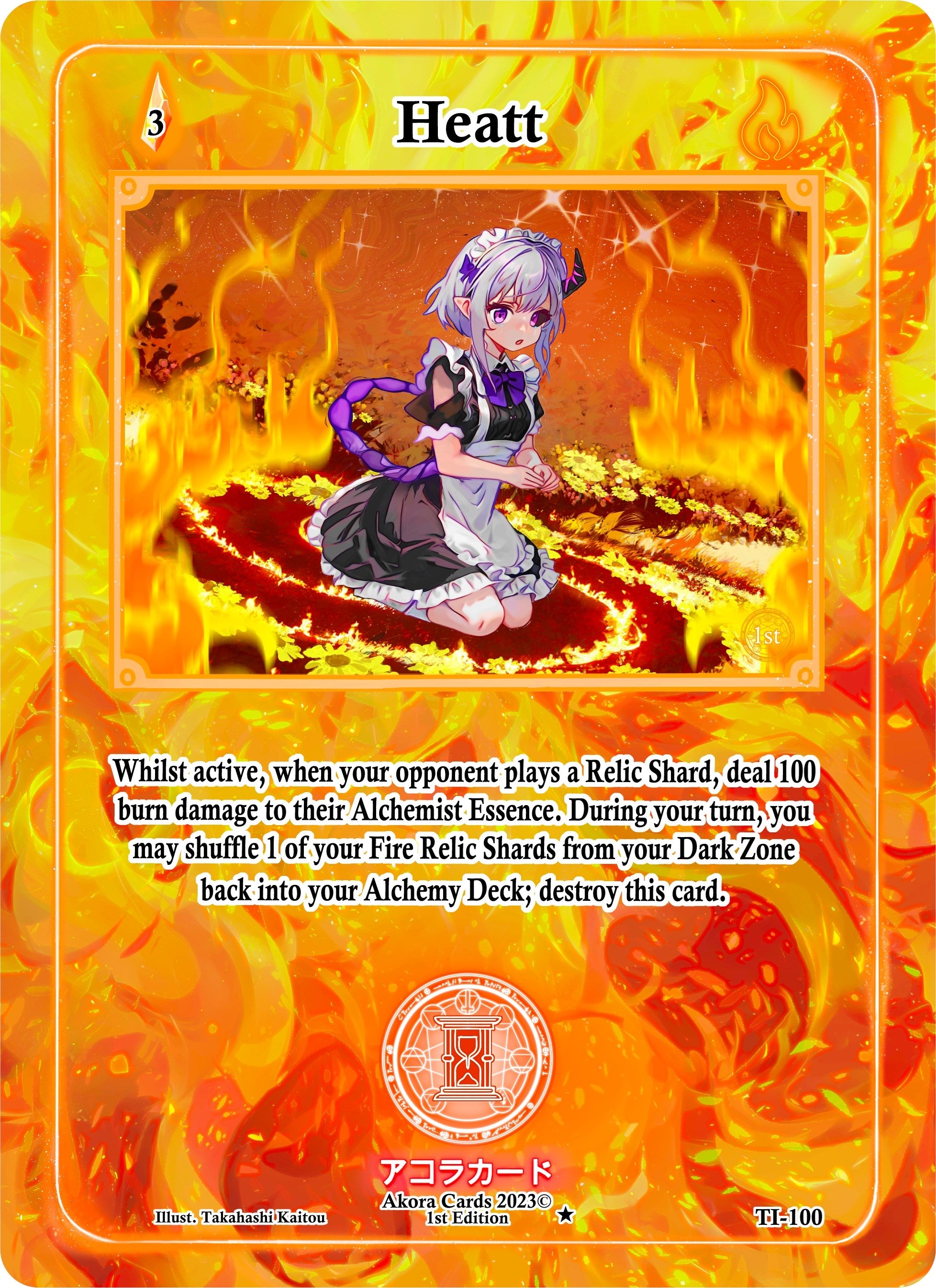 Image for Heatt (TI-100) (Trials of Ikithia [1st Edition]) - Akora TCG