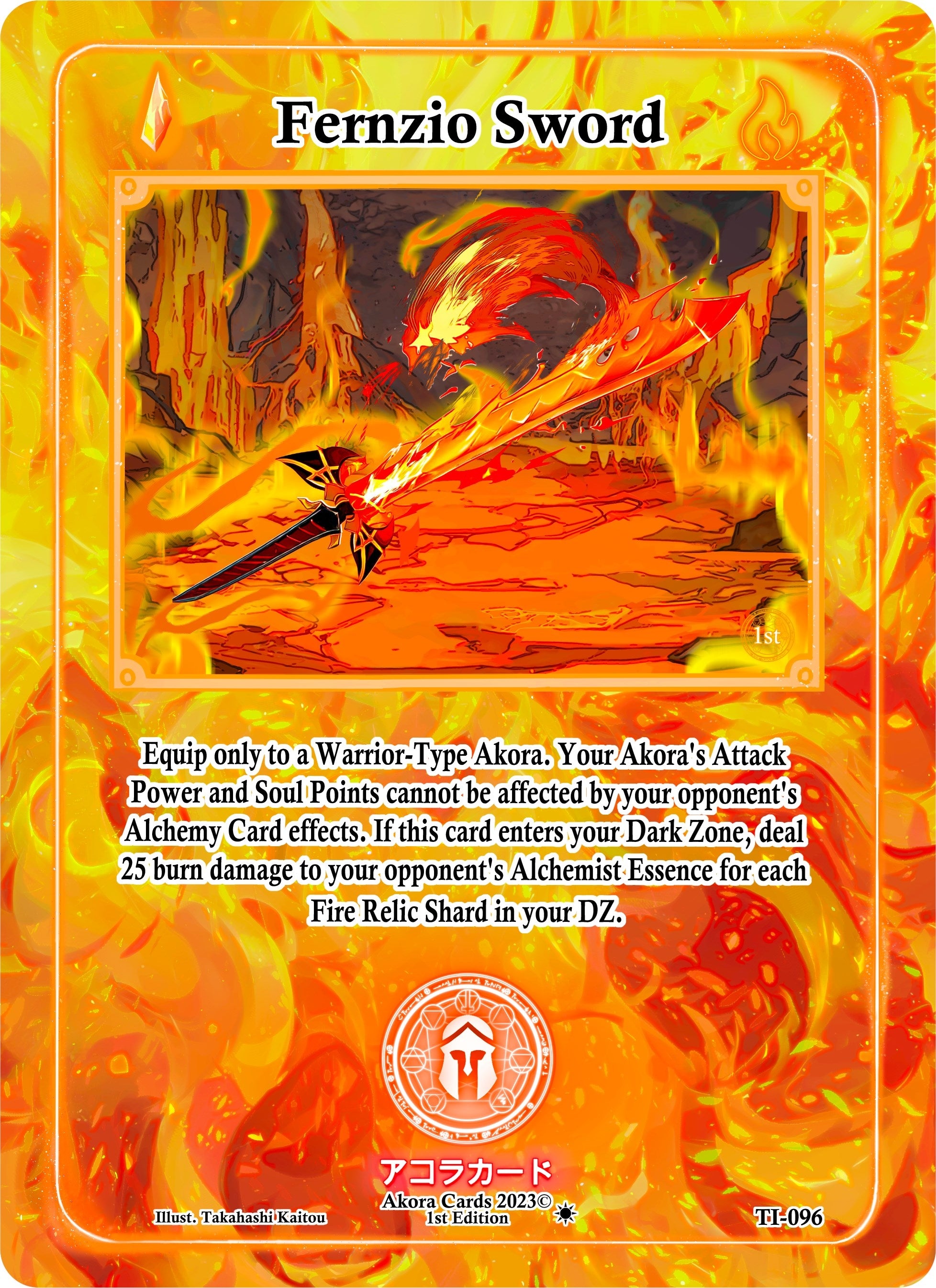 Fernzio Sword (TI-096) (Trials of Ikithia [1st Edition])