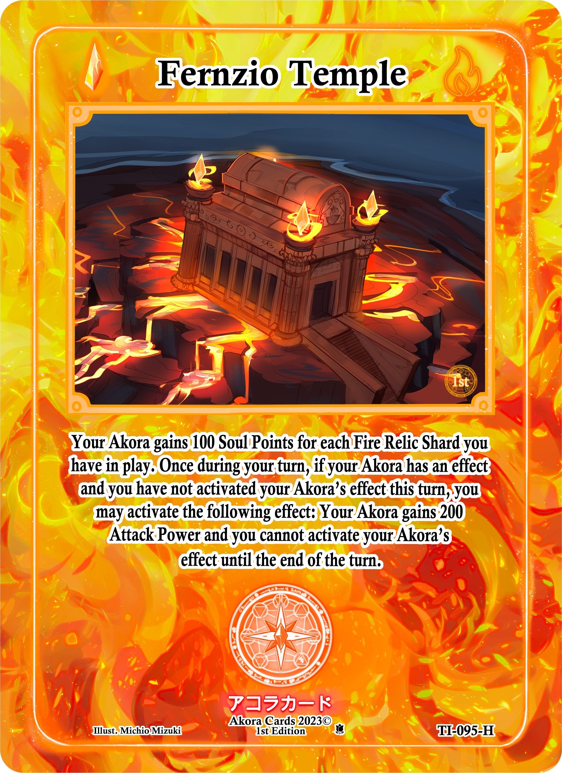 Image for Fernzio Temple (Holo) (TI-095-H) (Trials of Ikithia [1st Edition]) - Akora TCG