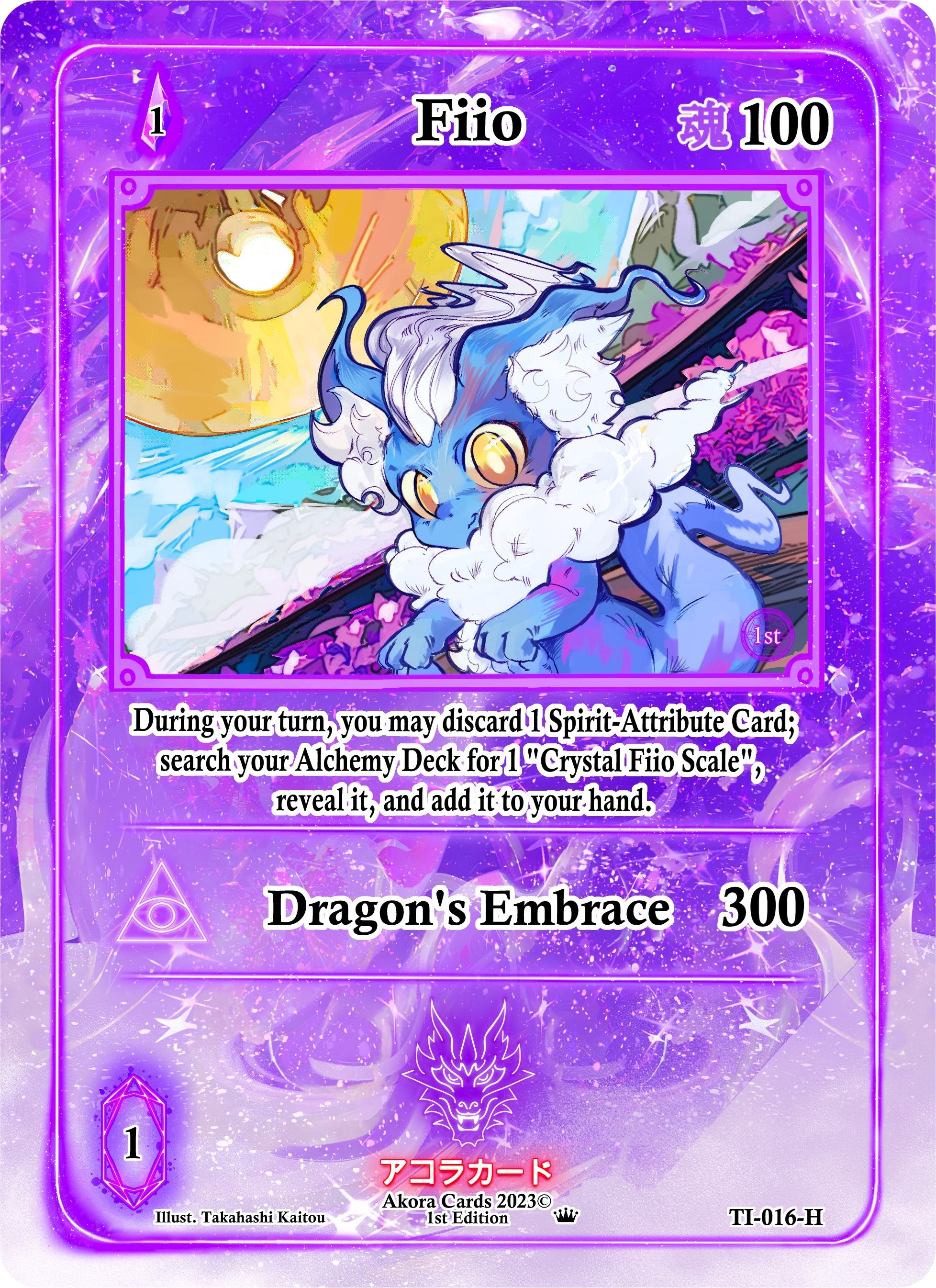 Fiio (Holo) (TI-016-H) (Trials of Ikithia [1st Edition])