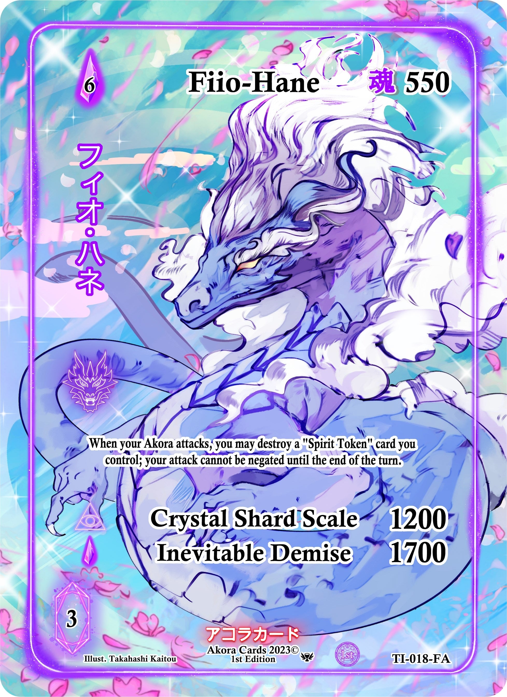 Image for Fiio-Hane (Full Art) (TI-018-FA) (Trials of Ikithia [1st Edition]) - Akora TCG