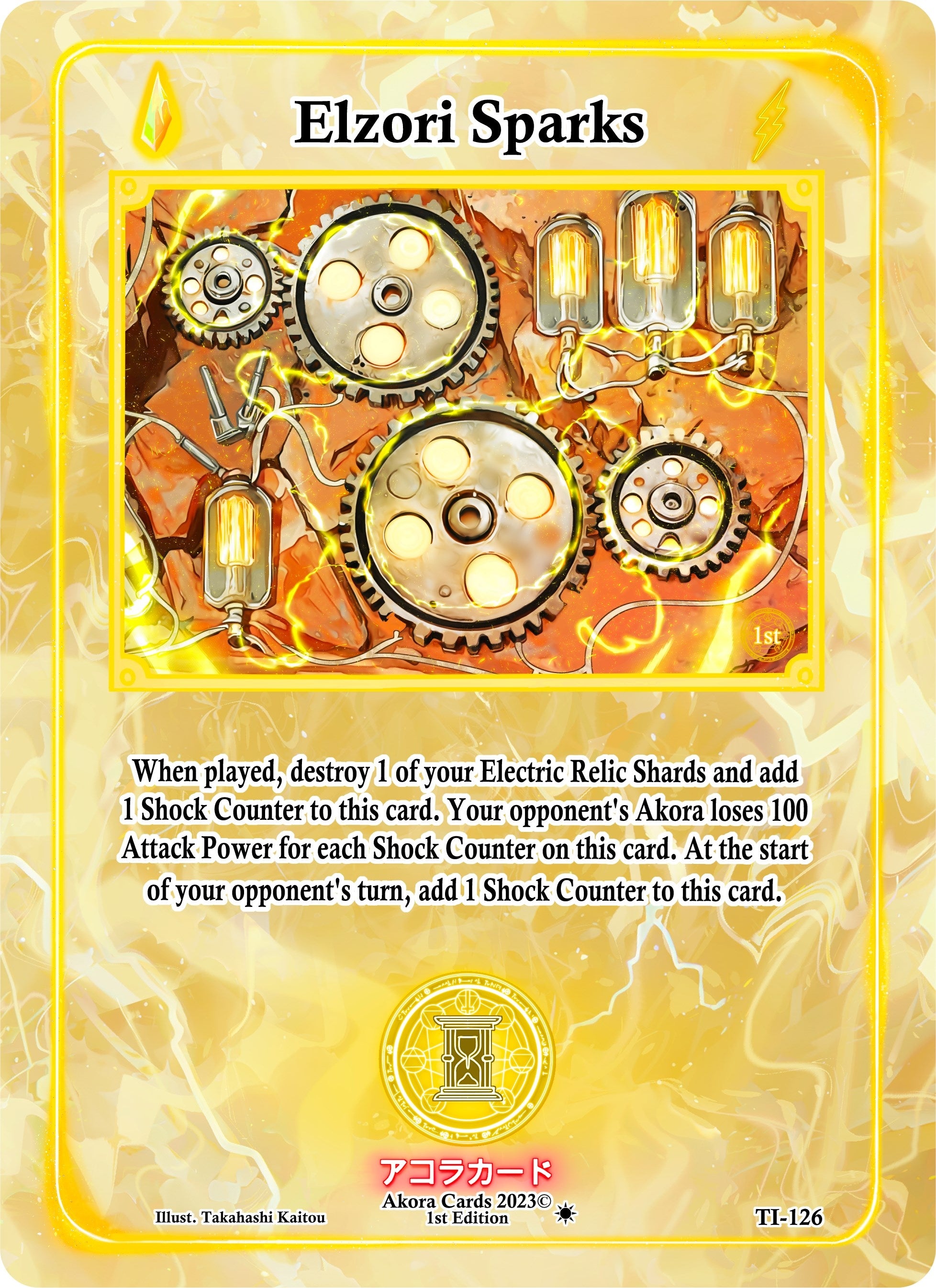 Image for Elzori Sparks (TI-126) (Trials of Ikithia [1st Edition]) - Akora TCG
