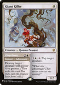 Image for Giant Killer (014/269) (The List Reprints) - Magic: The Gathering