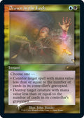 Image for Drown in the Loch (Retro Frame) (1) (Open House Promos) - Magic: The Gathering