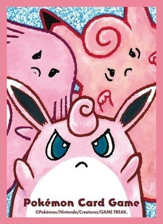 Image for Pokemon TCG: Pokemon Center Japan Exclusive Card Sleeves - Chansey, Wigglytuff and Clefable (64-Pack) - Card Sleeves