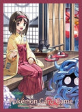 Image for Pokemon TCG: Pokemon Center Japan Exclusive Card Sleeves - Erica's Holiday (64-Pack) - Card Sleeves