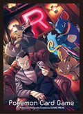 Image for Pokemon TCG: Pokemon Center Japan Exclusive Card Sleeves - Giovanni's Directive (64-Pack) - Card Sleeves