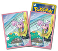 Image for Pokemon TCG: Pokemon Center Japan Exclusive Card Sleeves - Iono (64-Pack) - Card Sleeves