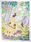 Image for Pokemon TCG: Pokemon Center Japan Exclusive Card Sleeves - Mimikyu Crayon (64-Pack) - Card Sleeves