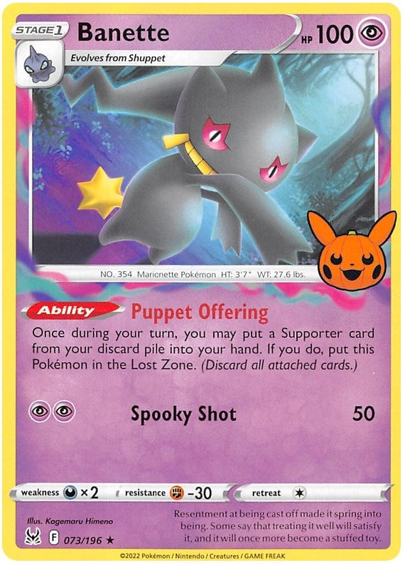 Image for Banette (073/196) (TTBB23) - Pokemon